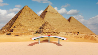 MAGICAL METALLOPHONE “THE ANTHEM OF EGYPT”