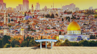 MAGICAL METALLOPHONE “ANTHEM OF ISRAEL”